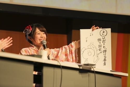 【レポート】『温泉むすめ』「YUKEMURI FESTA Vol.6」第1部が羽田空港で開催!– あったかいコンテンツ、それが『温泉むすめ』