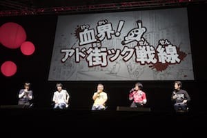 TVアニメ『血界戦線 & BEYOND』、「ジャンプフェスタ2018」スーパーステージオフィシャルレポート到着！