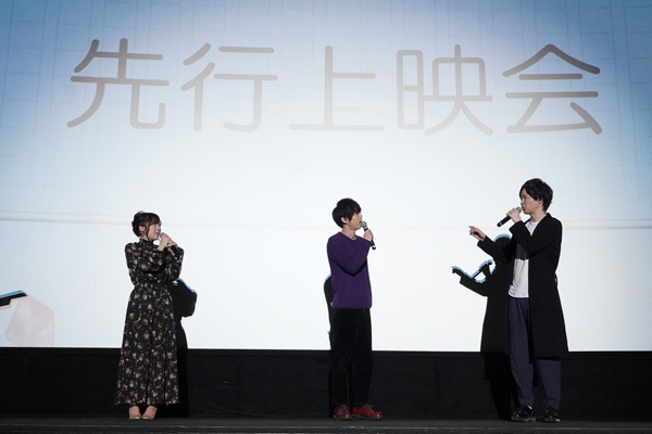 TVアニメ「ニル・アドミラリの天秤」先行上映会イベントレポートが到着！