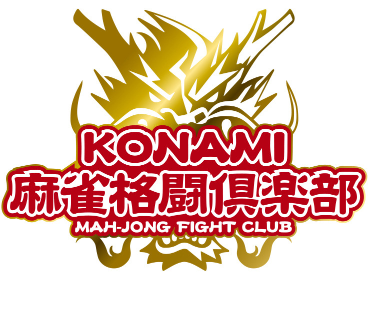 麻雀プロチーム「KONAMI麻雀格闘倶楽部」
