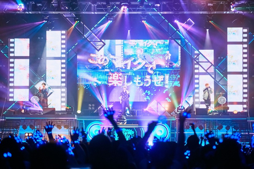 「ヒプノシスマイク -Division Rap Battle- 8th LIVE ≪CONNECT THE LINE≫」ヨコハマ・ディビジョン“MAD TRIGGER CREW”公演の様子（C）King Record Co., Ltd. All rights reserved.