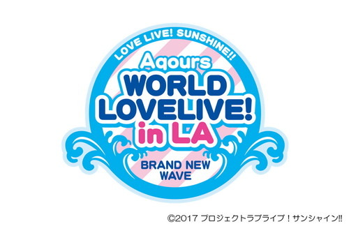 ロサンゼルス「Anime Expo 2019」にてAqoursのライブ開催が決定！ 日本からのオフィシャルツアー実施も発表