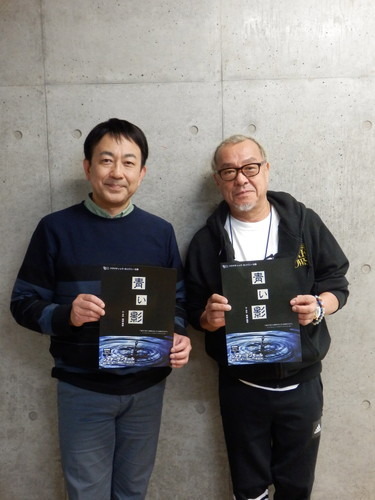 12月11日公演開始の舞台『青い影』、中尾隆聖と関 俊彦が本公演への意気込みを語る「塩塚作品独特の哀愁も漂って構えずに楽しめる作品です」【インタビュー】