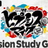『ヒプノシスマイク Division Study Guide』（C）AbemaTV,Inc.（C） King Record Co., Ltd. All rights reserved.