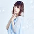 内田真礼7thシングル　TVアニメ「たくのみ。」OP主題歌「aventure bleu」が2月14日に発売決定！