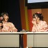【レポート】『温泉むすめ』「YUKEMURI FESTA Vol.6」第1部が羽田空港で開催!– あったかいコンテンツ、それが『温泉むすめ』