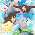 「サンリオ男子」原作Twitter開始2周年＆TVアニメ放送情報公開！
