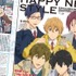 【アニメディア2月号】新年1発目のアニメディアは1月10日発売！表紙はNEW STYLEなあの5人！