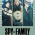 『SPY×FAMILY』Season 2ティザービジュアル（クール）（C）遠藤達哉／集英社・ SPY×FAMILY 製作委員会