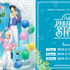 『うたの☆プリンスさまっ♪』「うたの☆プリンスさまっ♪ Cafe PARADISE STAR」Season4（C）SAOTOME GAKUEN Illust.KOGADO STUDIO, Meina