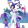 「MANGA 都市 TOKYO ニッポンのマンガ・アニメ・ゲーム・特撮 2020」が7月より開催！　新海誠監督作品や『エヴァンゲリオン』など東京を舞台にした作品が集結・画像