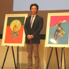 国立新美術館で「荒木飛呂彦原画展 JOJO 冒険の波紋」開催！・画像