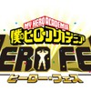 TVアニメ『僕のヒーローアカデミア』夏のビッグイベント詳細発表！イベントタイトルは「HERO FES.＜ヒーローフェス＞」・画像