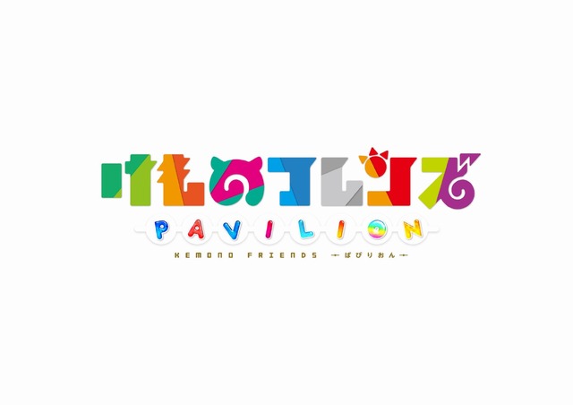 kf_pavilion_logo_fix-01