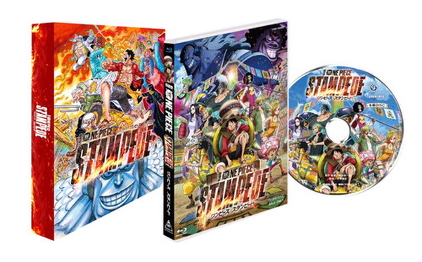劇場版『ONE PIECE STAMPEDE』のBlu-ray＆DVDが2020年3月18日に発売