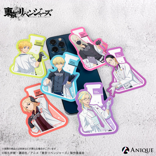 東京卍リベンジャーズ1〜23巻セット 東京卍リベンジャーズ 東京