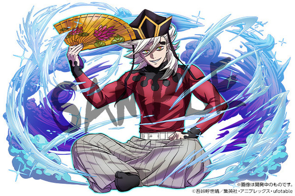 鬼滅の刃 鬼滅の刃 Q posket SPECIAL COLOR ver. ～セガ限定