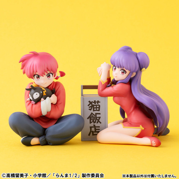 乱馬、殺す！”「らんま1/2」らんまとシャンプーが揃ってフィギュア化