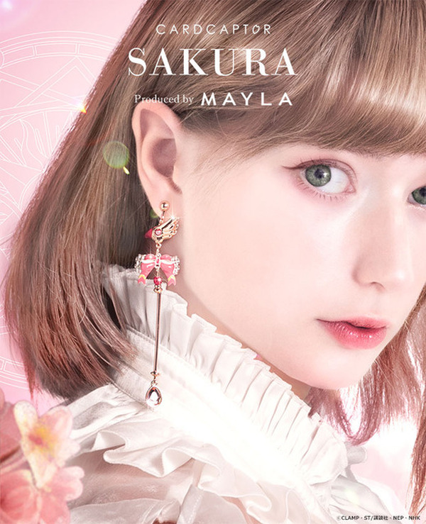 桜姫様　コメント用 CCさくら」“封印解除（レリーズ）！”ときめきの瞬間をカタチに