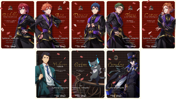 ツイステ」リドル＆雄剣＆学園長らのキャラポスター公開！花江、阿座上