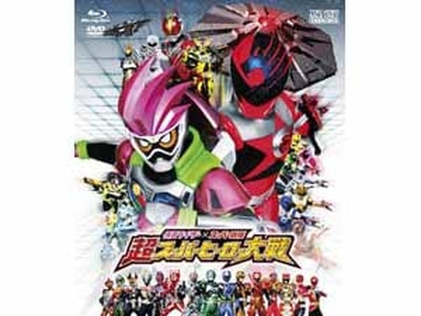 仮面ライダーエグゼイド DVD 全12+劇場版 等 3本　計15巻 仮面ライダー エグゼイド DVD 全12巻＋5本(劇場版など)の通販 by