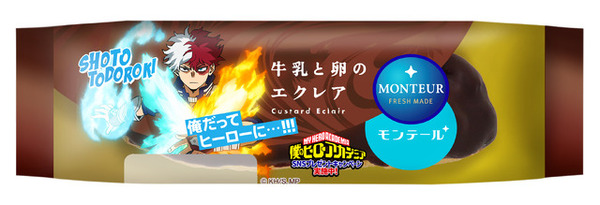 俺だってスイーツに!!!「ヒロアカ」轟焦凍、爆豪勝己、荼毘らの限定