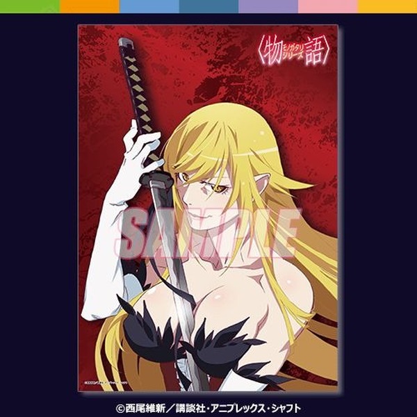 物語〉シリーズ」“ニュータイプ”掲載イラストのグッズが手に入る