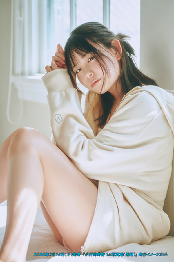 小日向美香1st写真集7冊セット、ランダム特典7枚付 バンドリ！」声優・小日向美香、1st写真集がバレンタインデーに発売