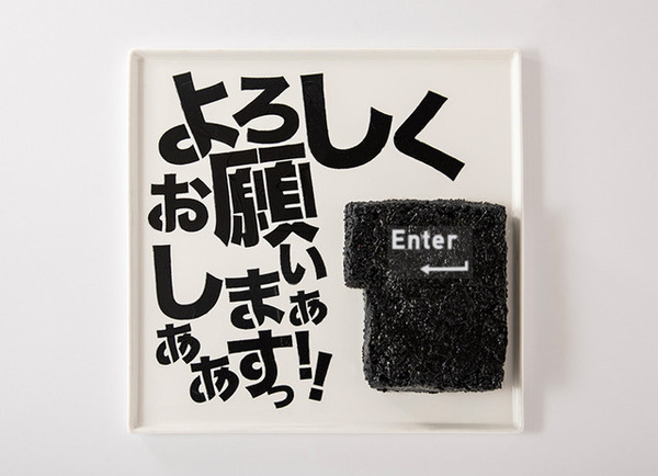 細田守監督「果てしなきスカーレット」公開記念！ 「時かけ」「サマー