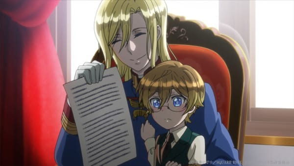 王室教師ハイネ 推しちゃれ ブルーノ 推しちゃれ | FUNDOM プレミアムくじ