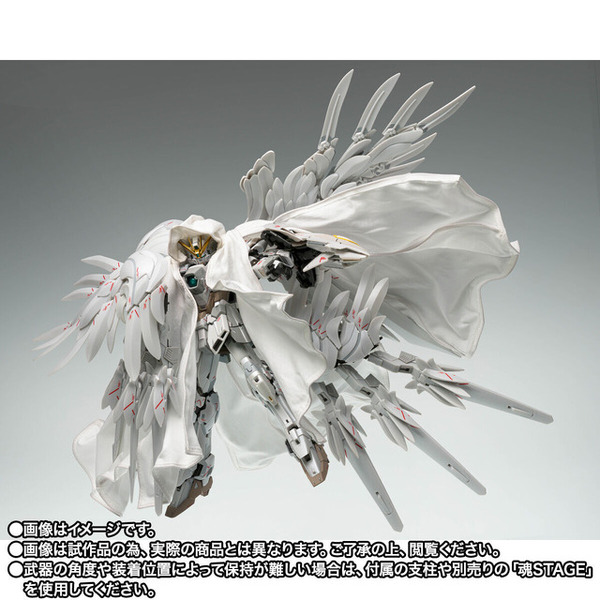 【新品未開封】COMPOSITE ウイングガンダムゼロ クロークドカスタム 大好評】「ウイングガンダムゼロ クロークドカスタム」が早くも2次抽選