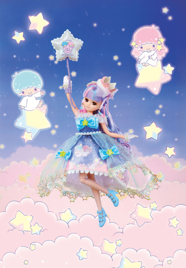 【新品】リトルツインスターズ（キキ＆ララ）誕生50周年　リカちゃん 1063092.jpg