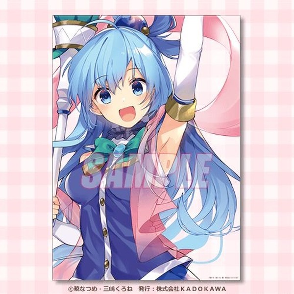このすば」三嶋くろね描き下ろし！アクアたちが打ち上げを楽しむ