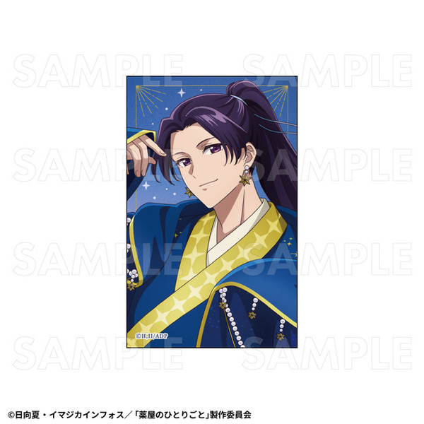 薬屋のひとりごと」壬氏様が星空をまとって…ポニテも良い♪ 猫猫と