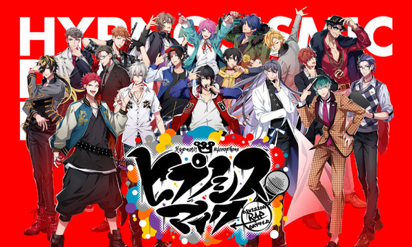 ヒプマイ」生配信番組“ヒプ生”最終回！ 岩崎諒太＆野津山幸宏＆竹内