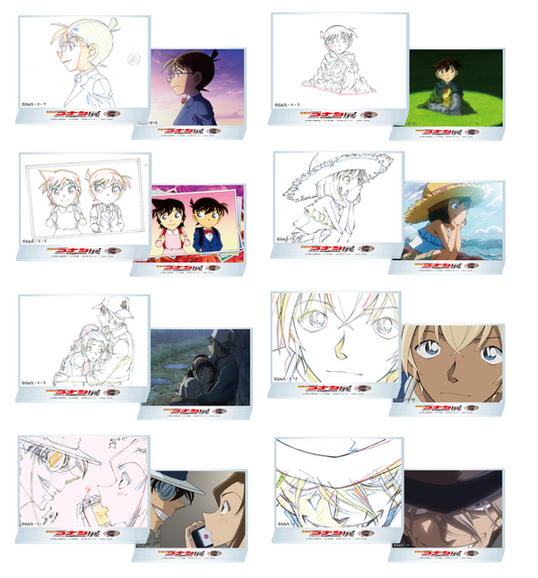 名探偵コナン 同人誌 解像度72のWEB再録 2022〜2024年セット 安コ 名探偵コナン 同人誌 解像度72のWEB再録 2022〜2024年セット 安コ 名