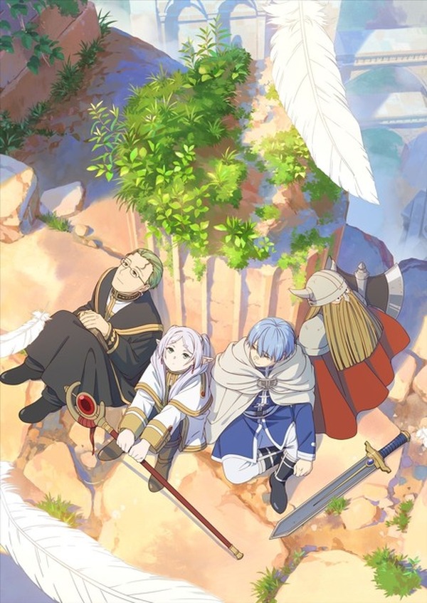 新聞広告.21 葬送のフリーレン 新聞広告.21 葬送のフリーレン 新聞広告.21 葬送のフリーレン 美術品