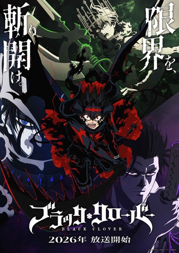 早い者勝ち　１時間限定　暗黒降誕　　6BOX 未開封 1090008.jpg