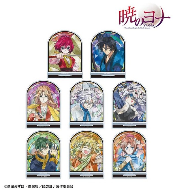 暁のヨナ　スウォン　グッズセット Amazon.co.jp: 暁のヨナ アクリルスタンド アニメグッズ アクスタ製