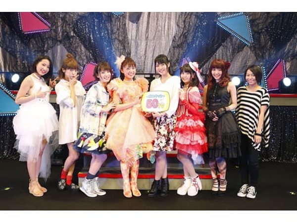 三森すずこ、内田真礼、竹達彩奈、久保ユリカらが共演！ ポニーキャニ