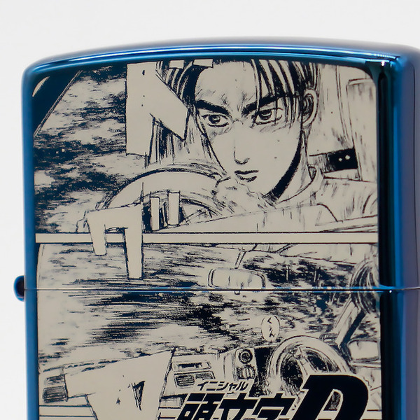 頭文字D」特別仕様ZIPPO、150個限定生産！藤原拓海の名シーンが蘇る