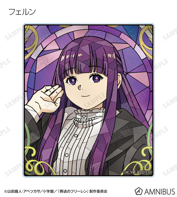 葬送のフリーレン」ヒンメル、フェルン、断頭台のアウラが魅力的になる