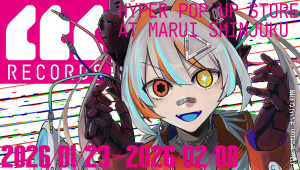 ボカロ×アート×造形が交錯！ボカロ楽曲グッズレーベル「CTC RECORDS