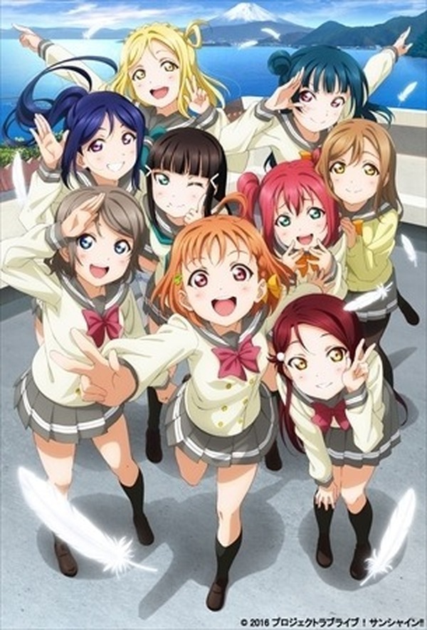 ラブライブ！サンシャイン!! Official Web Site | 黒澤ルビィ 6点