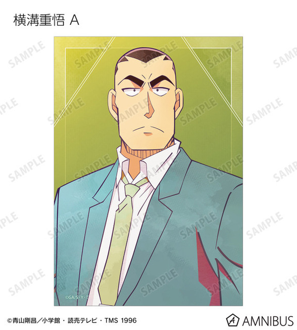 名探偵コナン」萩原千速、横溝重悟、松田陣平らを爽やかにグッズ化