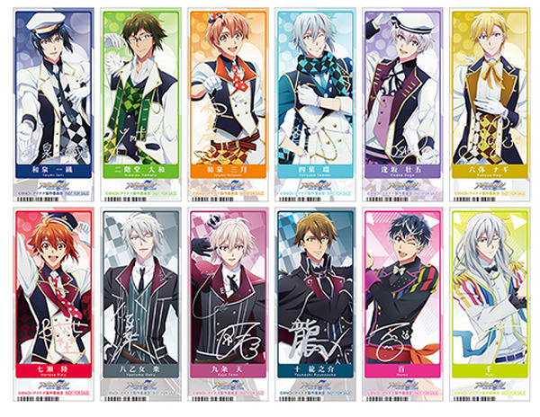 アイドリッシュセブンSecond BEAT! 放送記念フェア」開催決定。フェア