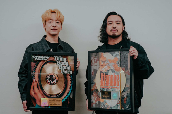 快挙！Creepy Nuts、アニメ「ダンダダン」主題歌が北米ヒットで2曲目の