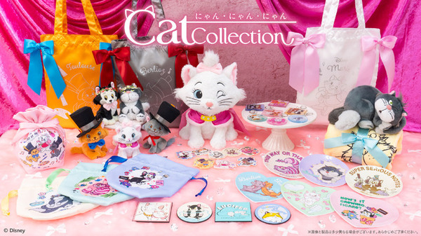 新品タグあり　ルシファー　マリー　セット 猫ファン必見♪ 「ディズニー」マリーちゃん、ルシファー達の