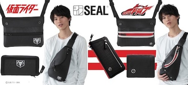 SEAL×仮面ライダーコラボ ボディバッグ 三角 タイヤチューブ素材 黒 肩掛け 仮面ライダー」シリーズが「SEAL」とコラボ。タイヤ素材の廃材を