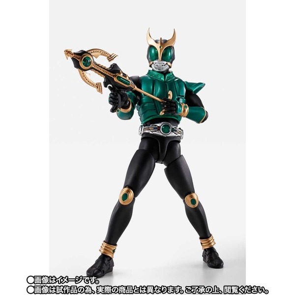 SHFiguarts 仮面ライダークウガ　ペガサスフォーム 疾風の如く邪悪を射抜く戦士あり――「仮面ライダークウガ ペガサス
